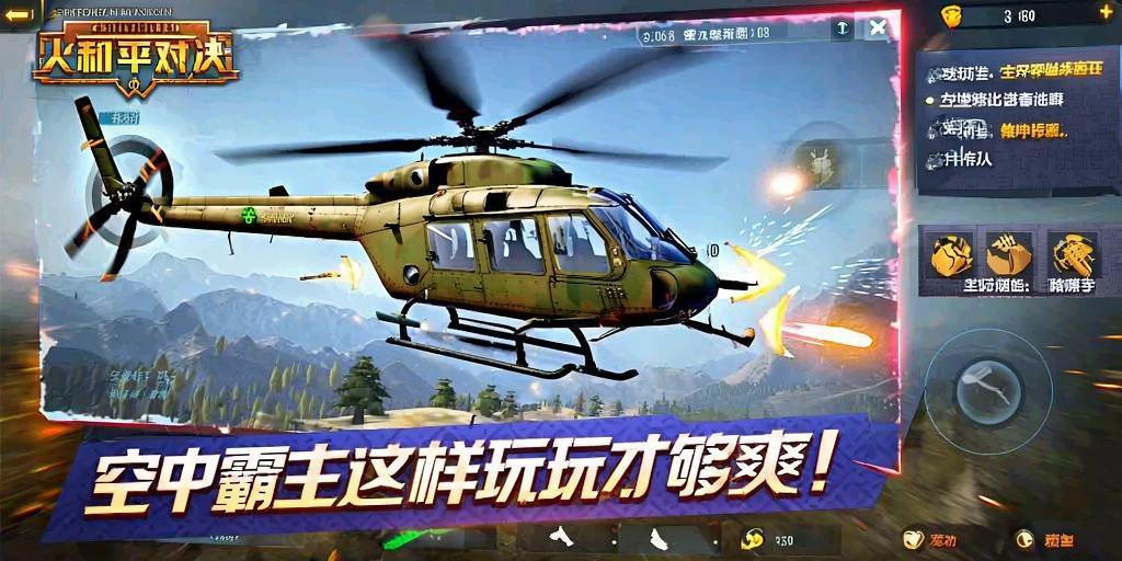 【哮天犬容器直装V1.11】哮天犬回归版，两三年的老牌项目。无需更新，无视检测，演戏持续稳死中。支持观透，支持地铁房录频。